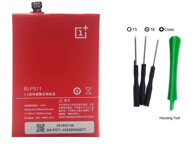 Batería para Gram-15-LBP7221E-2ICP4/73/lg-BLP571